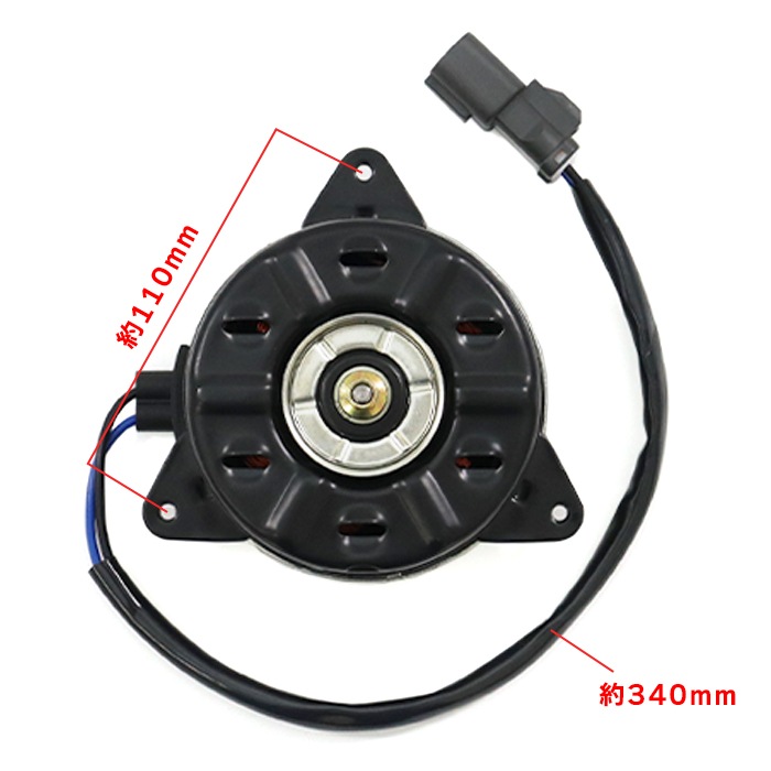 ホンダ ステップワゴン RG1 RG3 RG4 電動ファンモーター 助手席