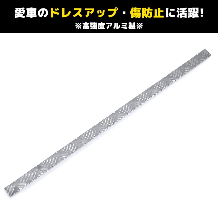 ハイゼットトラック S500系 鳥居プロテクター 950mm シルバー 1本 