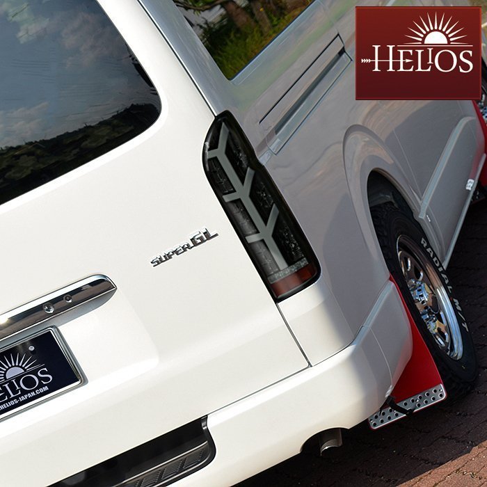 HELIOS 200系ハイエース テールランプ LEDユーロビーム 左右セット 