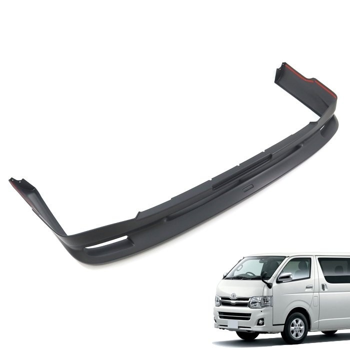 色選択 200系ハイエース 3型 標準 フロントリップスポイラー 塗装品