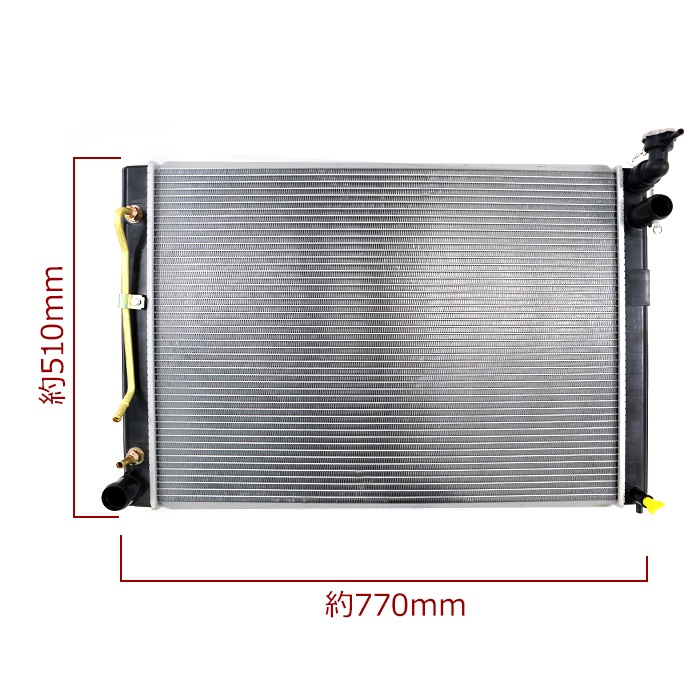 ★アルファード ラジエター★後期★MNH10W・MNH15W★A/T★新品★大特価・即決★ ☆アルファード ラジエター☆MNH10W・MNH15W☆後期☆A⁄T☆新品☆即決☆