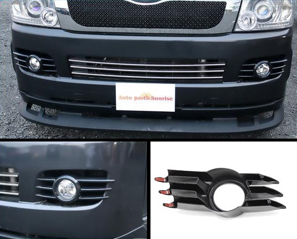 納期1週間【ゴリラのでべそ】ハイエース200系専用フォグカバー7型