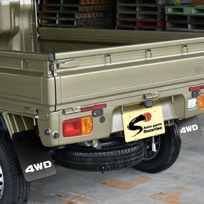 三菱 ミニキャブトラック DS16T マッドフラップ 4WD 泥除け ブラック 三菱 ミニキャブトラック DS16T マッドフラップ 4WD 泥除け ブラック