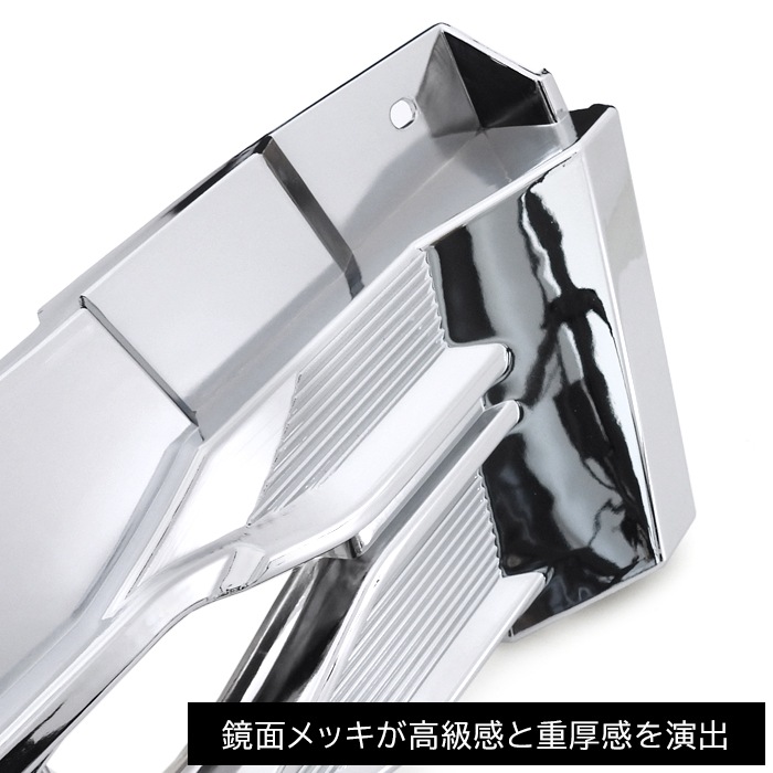 いすゞ 6代目 23フォワード ワイド メッキ インナーグリル 新品