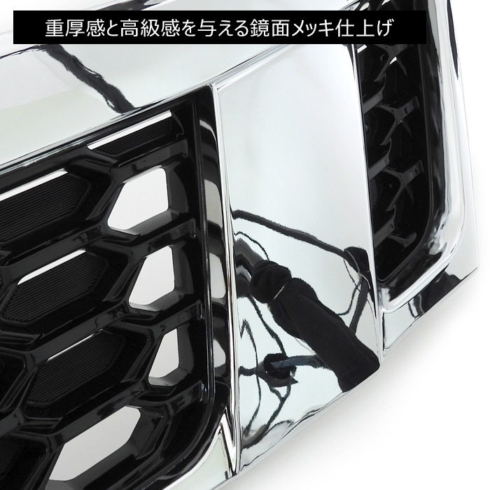 キャラバン NV350 前期用 純正タイプ メッキ グリル インナー ブラック E26