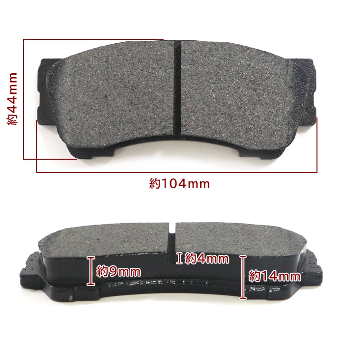 オートバイ用フロントパーキングブレーキパッド Tact 50 SK50 Dio SR