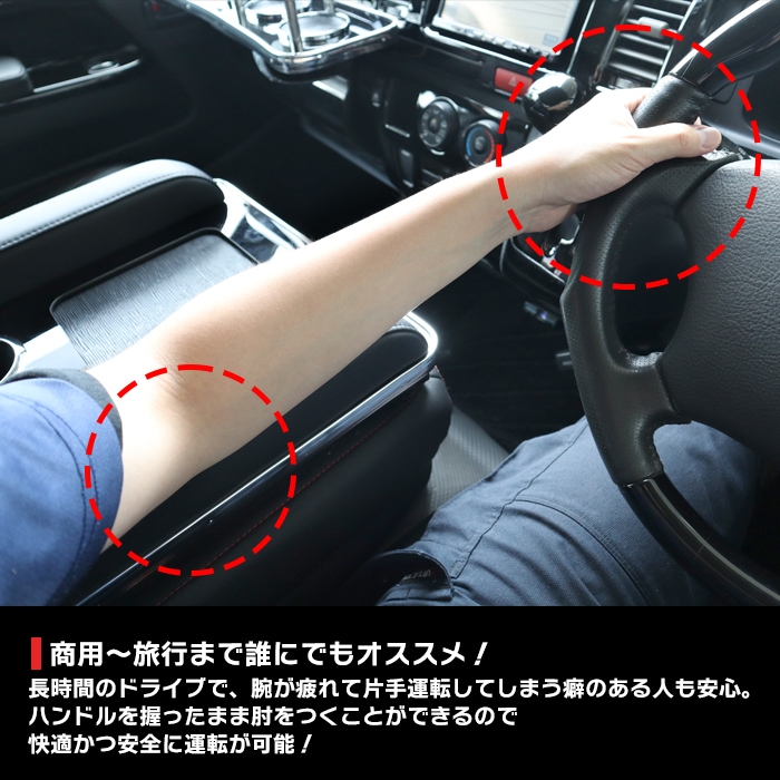 200系ハイエース 標準 DX専用 フロントセンターテーブル