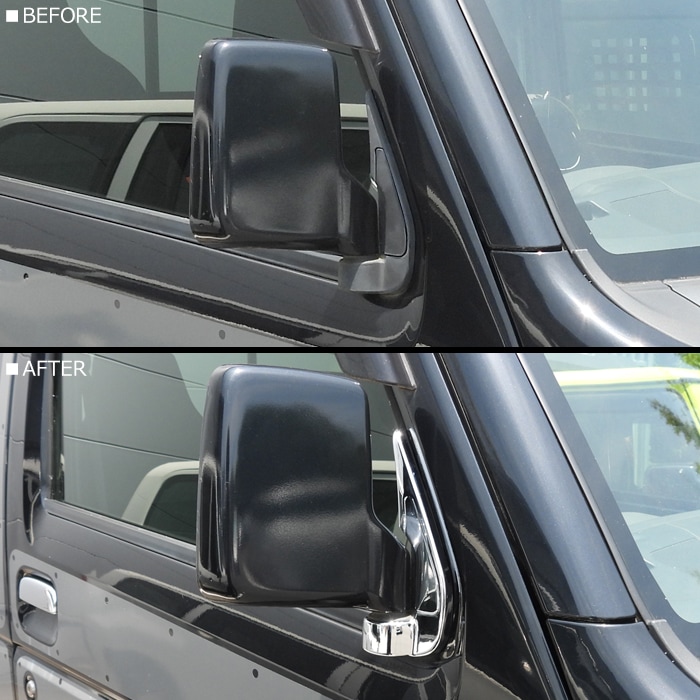 三菱 ミニキャブトラック DS16T メッキ ドアミラー ベース カバー 左右