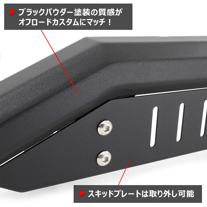 マツダ 160系 ファミリアバン 猪狩り バンパーガード スクエア 新品