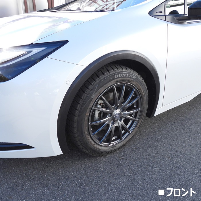 トヨタ プリウス 60系 未塗装 純正タイプ オーバーフェンダー アーチ