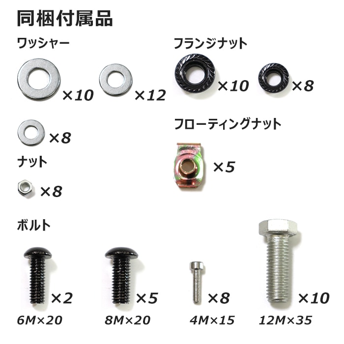 JEEP JL ラングラー USタイプ スチール フロントバンパー