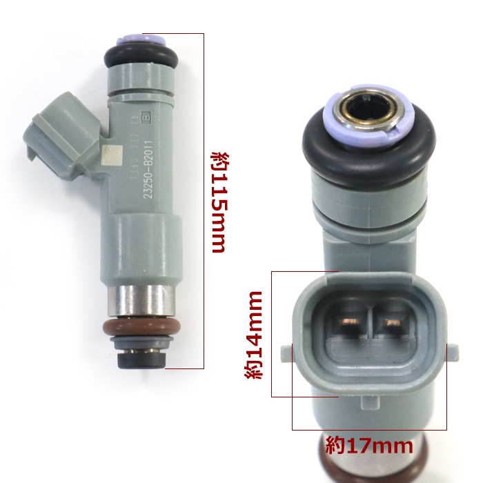 ハイゼットカーゴ 燃料インジェクター ガソリン フューエル 純正 S200V 即決 H15年 EFVE 3AT 2WD 21106499 燃料インジェクター。 互換品 Volvo D16。 インジェクター