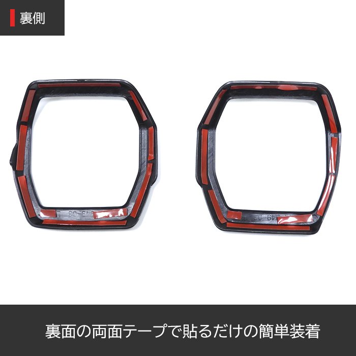 ブラックバス剥製　インテリア壁掛けタイプ Amazon.co.jp: ブラックバス 壁掛け (40cm×24cm) レプリカ 模型