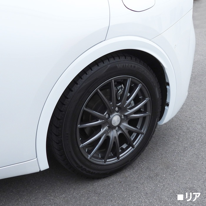 トヨタ プリウス 60系 純正タイプ オーバーフェンダー アーチモール