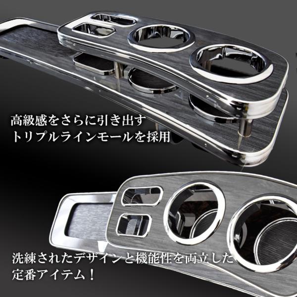 ハイエース 200系 ワイド フロント テーブル ヘアラインウッド 1型 2型