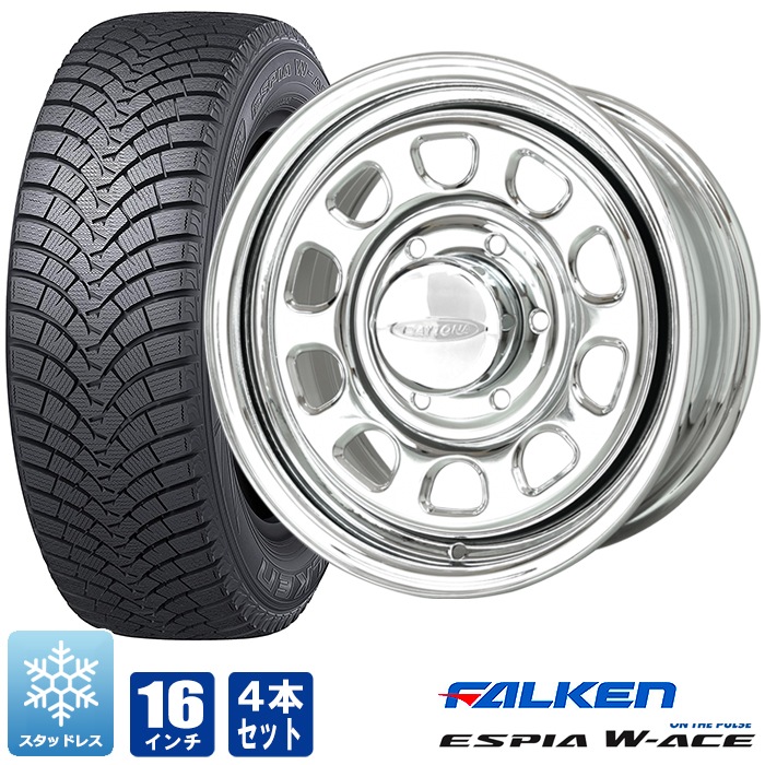 ハイエースメッキホイールセット205/60R16