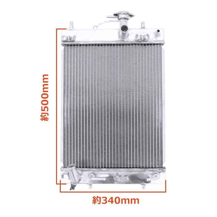 ラジエーター KF-DET 16400-B2260 16400-B2420 互換品 半年保証
