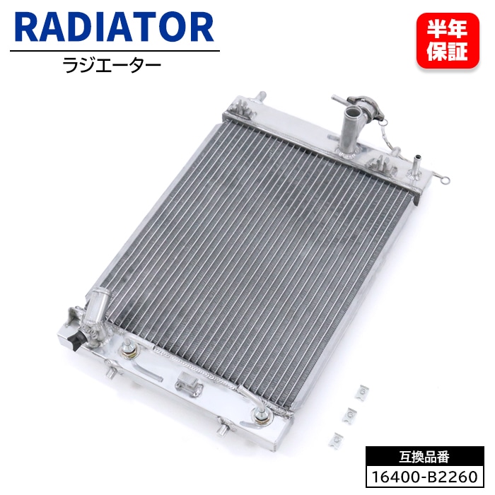 ラジエーター KF-DET 16400-B2260 16400-B2420 互換品 半年保証 タント