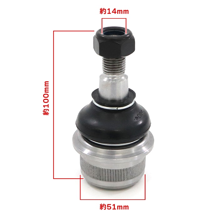 フロント ロアアーム ボールジョイント 2個 左右セット 2113300435