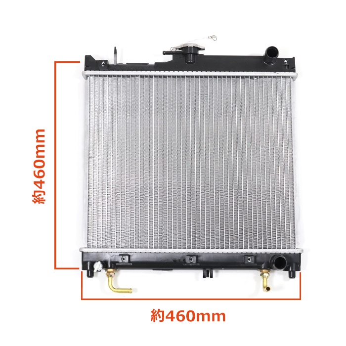 ラジエーター M13A 17700-80A00 17700-81A00 互換品 半年保証 スズキ