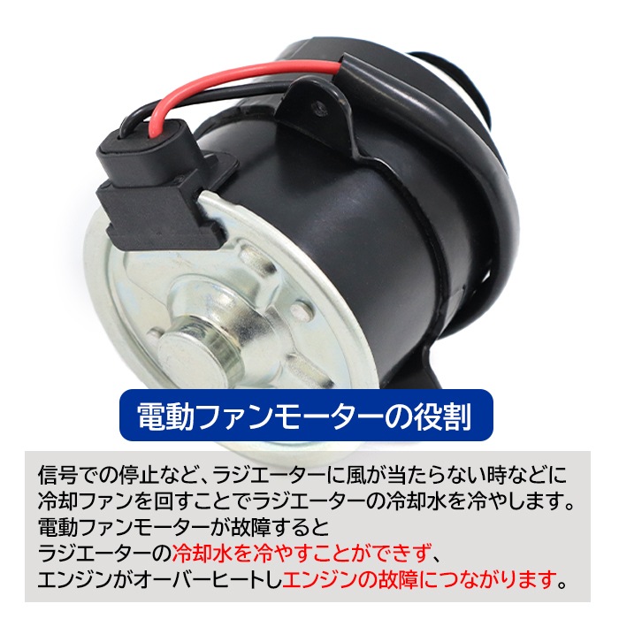 ホンダ純正パーツ ウォーターパイプ 未使用 バモス アクティ