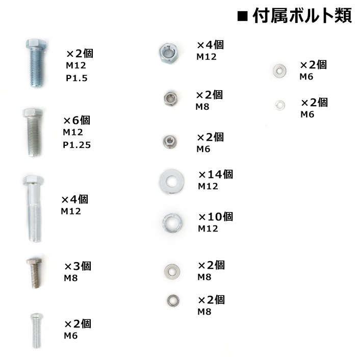 ダイハツ S500P S510P ハイゼットトラック ヒッチメンバー ステンレス