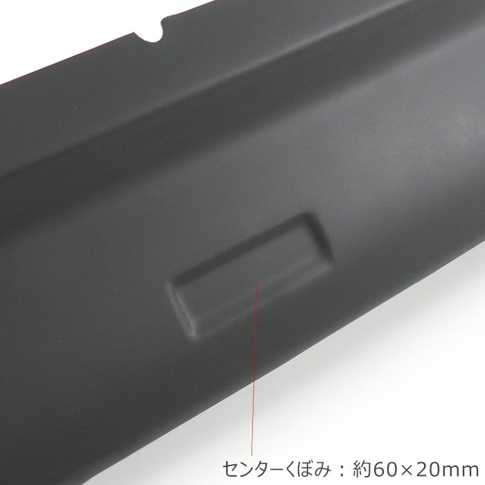 200系 ハイエース ワイド 4型 5型 6型 7型 8型 フロント リップ