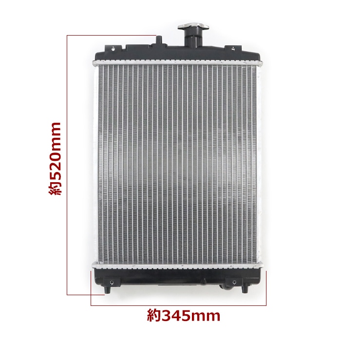 ラジエーター AT車用 S07A 19010-R9G-003 互換品 半年保証 ホンダ N