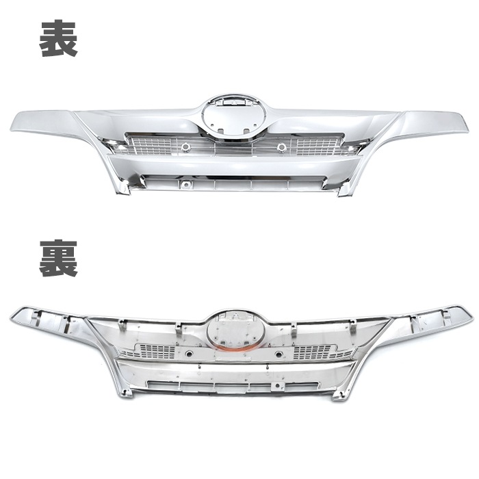 【日野 純正】デュトロ メッキ フロントグリル HINO ロゴ R3年式 車外し 日野 19デュトロ 標準キャブ メッキ フロントグリル ABS製 純正交換