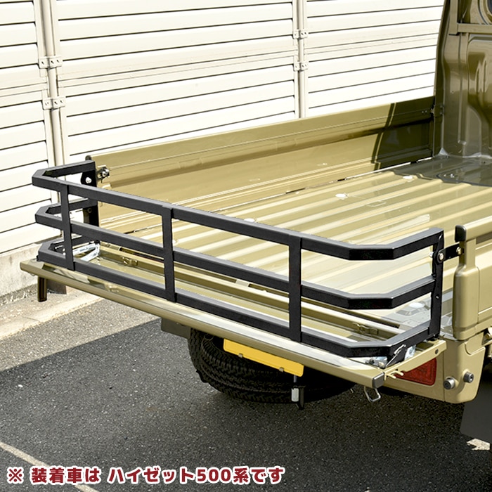 サンバートラック S500系 ワイドリアゲート 荷台延長 300mm 車検対応