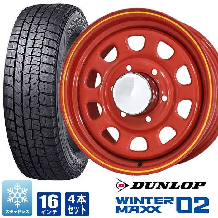 DUNLOP WINTERMAXX 2022年製 215/65R16 98Q アルミ付きスタッドレス