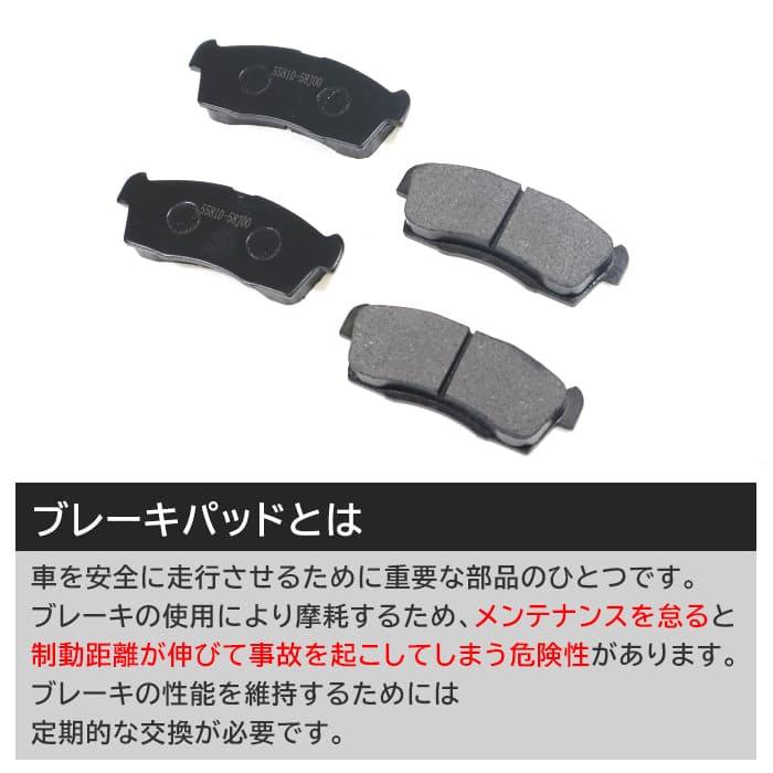 SV650ABS フロント純正ブレーキパッド　59100-35800　1台分 SV650ABS フロント純正ブレーキパッド 59100-35800 1台分 - メルカリ