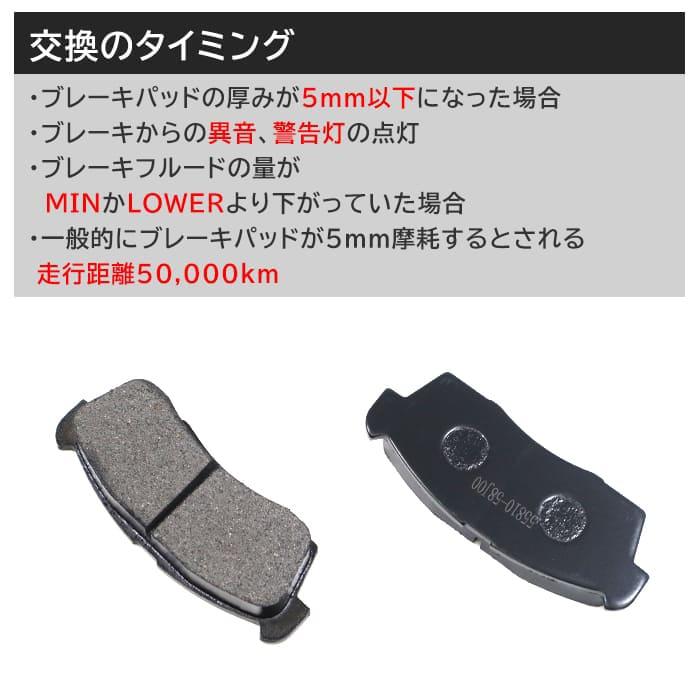 SV650ABS フロント純正ブレーキパッド　59100-35800　1台分 SV650ABS フロント純正ブレーキパッド 59100-35800 1台分 - メルカリ