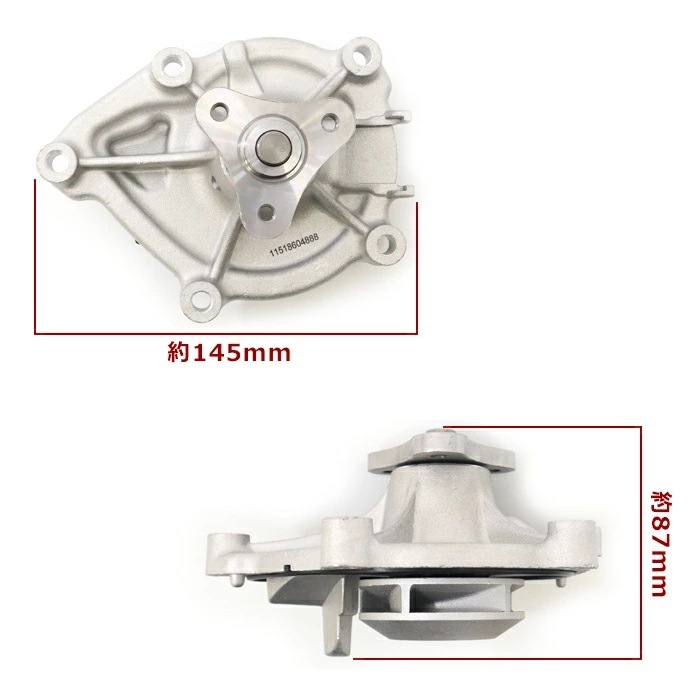 ウォーターポンプ & プーリー セット 11518604888 11517619020 互換品