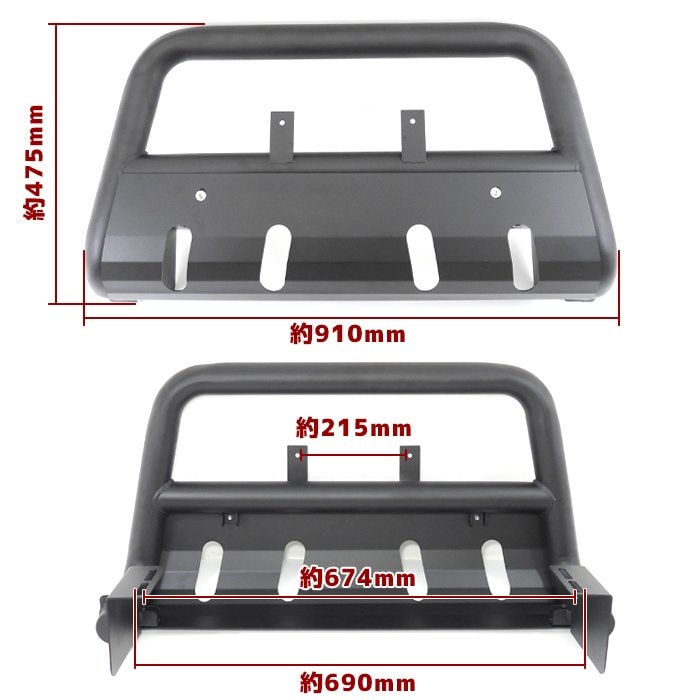 ダイハツ ハイゼットトラック S200P/S201P/S210P/S211P