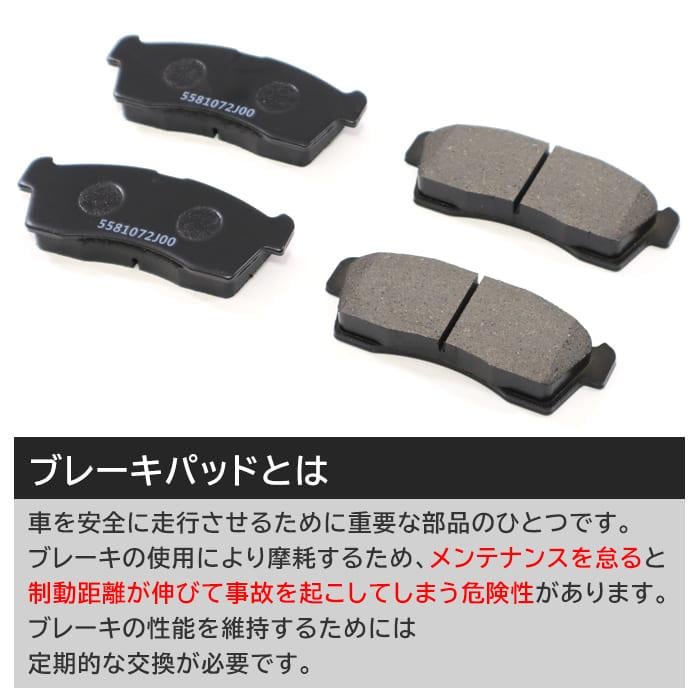お得なセット販売 ハマーＨ1 ブレーキローター&ブレーキパッド ✨新品未使用✨ Amazon | AUTOPA フロント ブレーキパッド + ブレーキローター 左右