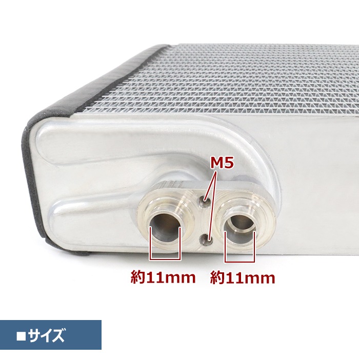 エバポレーター　サンバーディアス サンバーバン サンバー TV1 TV2 TT1 TT2 TW1 TW2　73510TC000 サンバー サンバーディアス エバポレーター ASSY エキパン付き R134a TW1 TW2 TV1 TV2 社外新品 日本メーカー