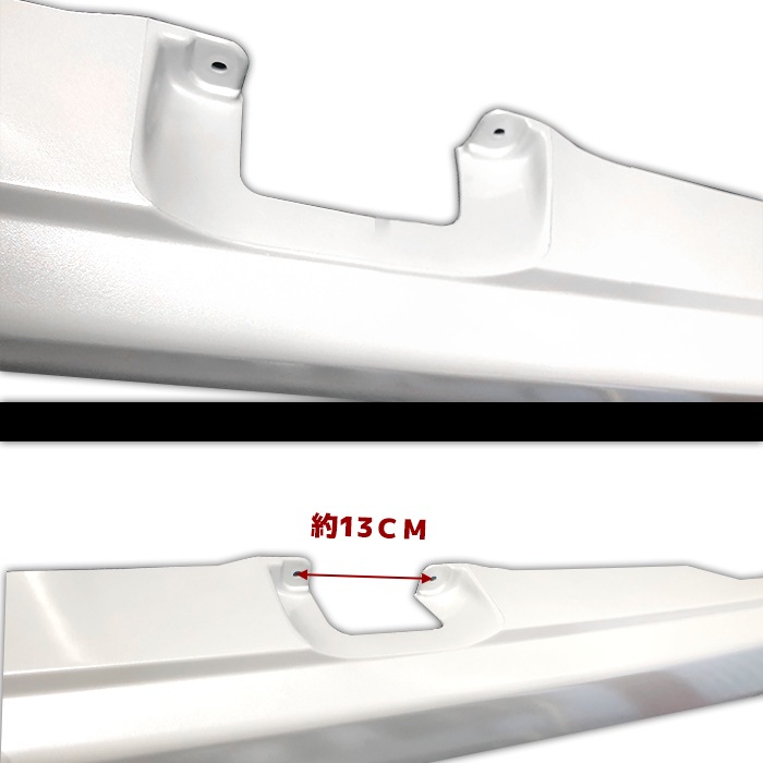 200系ハイエース 標準 純正タイプ リアスムージングバンパー ステップ