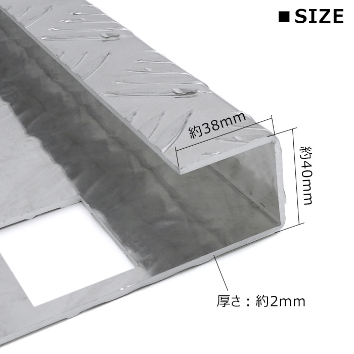 ダイハツ ハイゼットトラック S500P S510P あおり アルミ 縞板 パネル