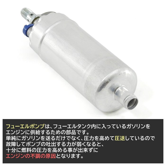 値下げ  メルセデスベンツ W124 フューエルポンプ Mercedes-Benz ベンツ W124 W210 R129 フューエルポンプ 燃料