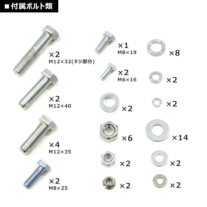 トヨタ ピクシストラック S201U S211U ヒッチメンバー 牽引クラス500kg以下