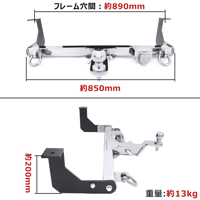 マツダ AZオフロード JM23W ヒッチメンバー ステンレス シャックル付き