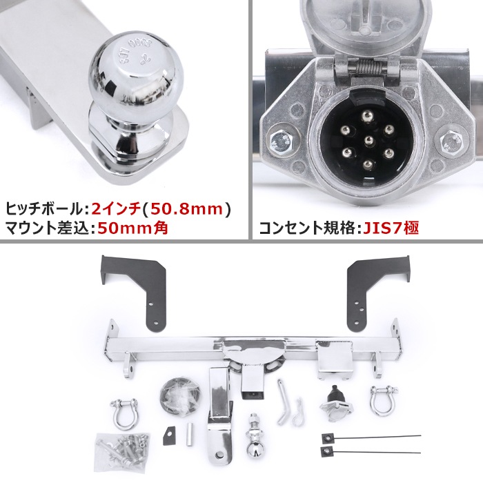 まて様 3段クルーン　JACKPOTROTER 2点セット まて様 3段クルーン JACKPOTROTER 2点セット
