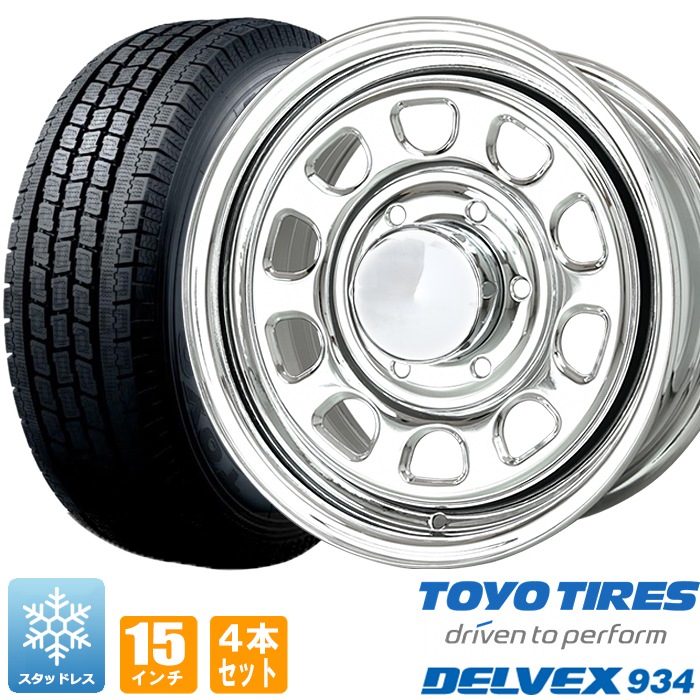 200系ハイエース スタッドレス タイヤ 4本セット デイトナ 15