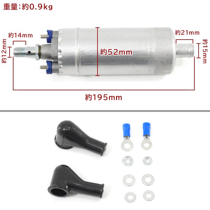 ベンツ W201 W202 W140 W463 燃料ポンプ 1個 フューエルポンプ