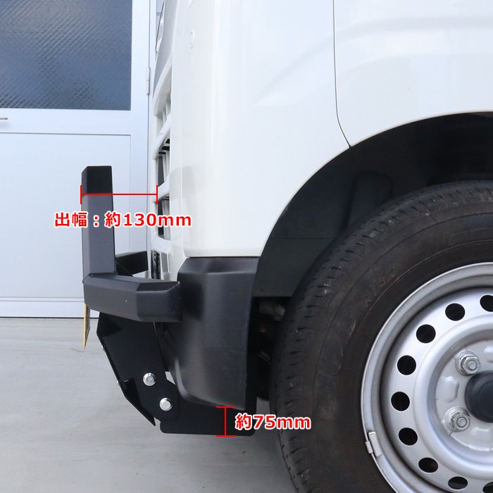 アトレイ デッキ板 700系 フロントバンパーの下部 ダイハツ アトレーデッキバン S700W S710W フロント猪狩りバンパーガード