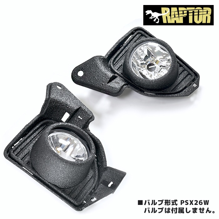 燃焼ヒーターのステンレス製マフラー＆訳ありハイエース用フォグランプ ハイエース 200系 マフラーカッター オーバルタイプ 4型 3型 2型