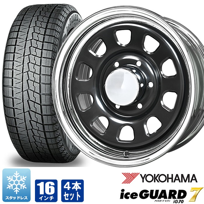 16インチ 215/65R16 98Q ヨコハマ アイスガード7 iG70 スタッドレスタイヤ単品 4本セット 215⁄65R16 98Q 2021年製 \u003cbr\u003eYOKOHAMA ヨコハマ アイスガード7 IG70