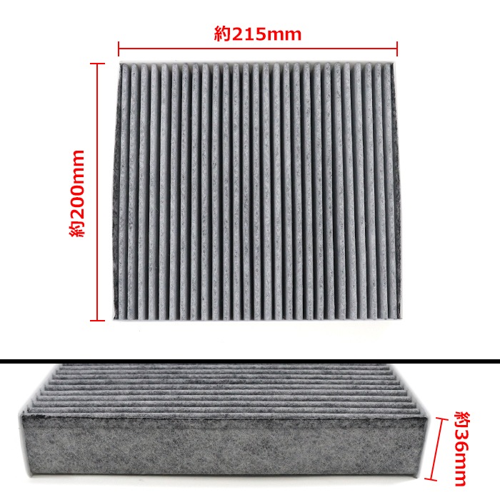 活性炭 エアコンフィルター AY684-NS032 AY686-NS032 互換品 ノート