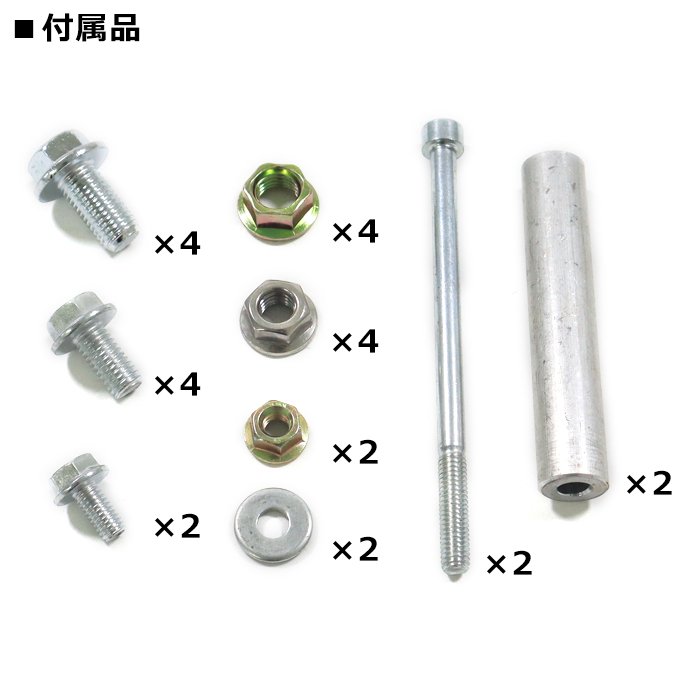 ダイハツ ハイゼットデッキバン S700W S710W フロント猪狩りバンパーガード